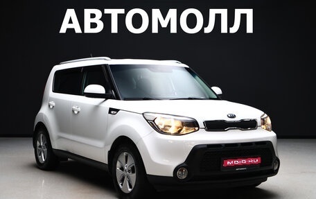 KIA Soul II рестайлинг, 2016 год, 1 350 000 рублей, 1 фотография