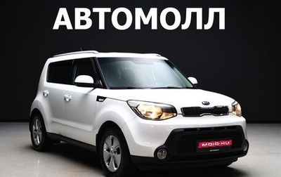 KIA Soul II рестайлинг, 2016 год, 1 350 000 рублей, 1 фотография