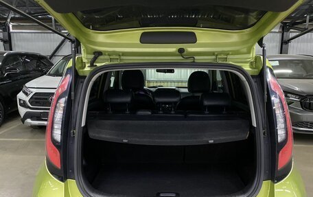 KIA Soul II рестайлинг, 2016 год, 1 399 000 рублей, 9 фотография