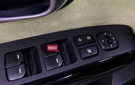KIA Soul II рестайлинг, 2016 год, 1 399 000 рублей, 14 фотография
