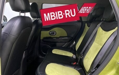 KIA Soul II рестайлинг, 2016 год, 1 399 000 рублей, 17 фотография