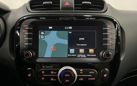 KIA Soul II рестайлинг, 2016 год, 1 399 000 рублей, 24 фотография