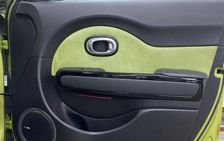 KIA Soul II рестайлинг, 2016 год, 1 399 000 рублей, 31 фотография