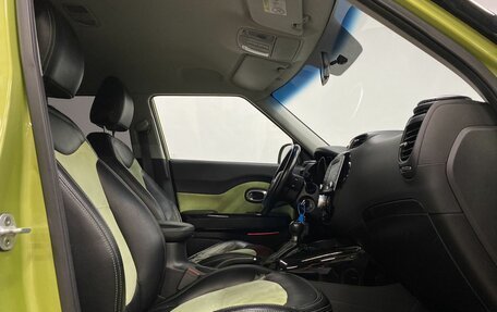 KIA Soul II рестайлинг, 2016 год, 1 399 000 рублей, 30 фотография