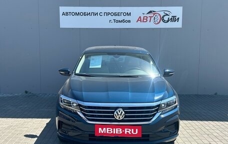 Volkswagen Passat B8 рестайлинг, 2020 год, 2 090 000 рублей, 2 фотография