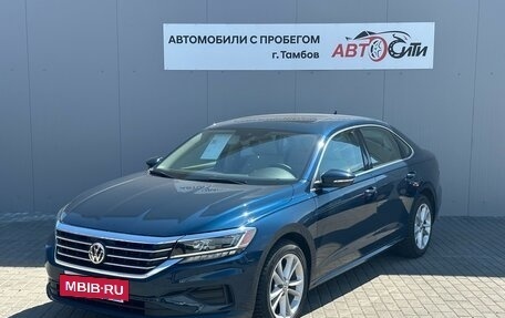 Volkswagen Passat B8 рестайлинг, 2020 год, 2 090 000 рублей, 3 фотография