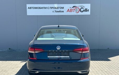 Volkswagen Passat B8 рестайлинг, 2020 год, 2 090 000 рублей, 6 фотография