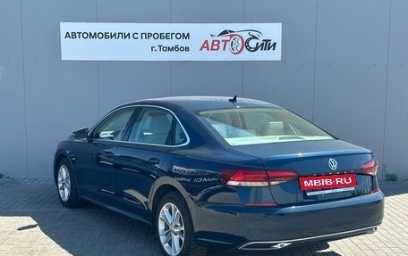 Volkswagen Passat B8 рестайлинг, 2020 год, 2 090 000 рублей, 5 фотография