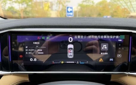 Geely Atlas, 2022 год, 1 670 000 рублей, 10 фотография
