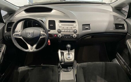 Honda Civic VIII, 2008 год, 749 000 рублей, 10 фотография