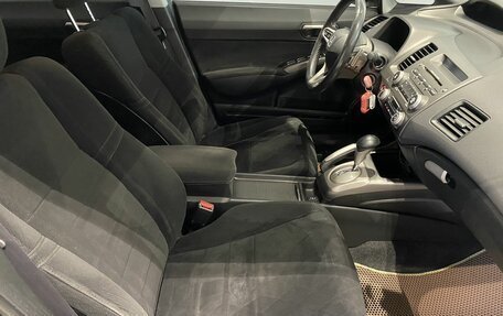 Honda Civic VIII, 2008 год, 749 000 рублей, 9 фотография