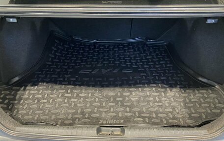 Honda Civic VIII, 2008 год, 749 000 рублей, 13 фотография