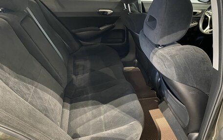 Honda Civic VIII, 2008 год, 749 000 рублей, 11 фотография