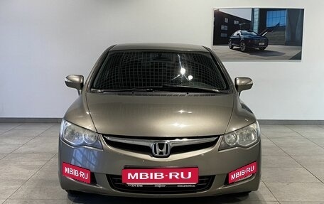 Honda Civic VIII, 2008 год, 749 000 рублей, 2 фотография