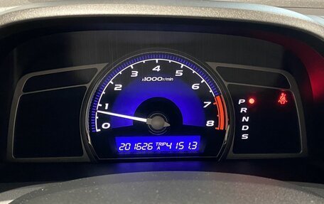 Honda Civic VIII, 2008 год, 749 000 рублей, 16 фотография