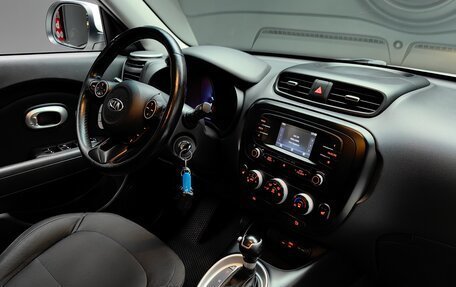 KIA Soul II рестайлинг, 2016 год, 1 350 000 рублей, 25 фотография