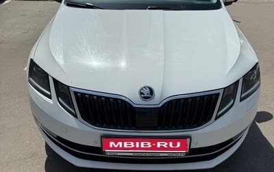 Skoda Octavia, 2018 год, 1 800 000 рублей, 1 фотография