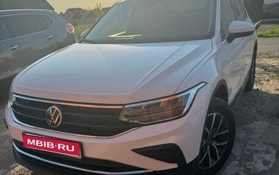 Volkswagen Tiguan II, 2021 год, 2 745 000 рублей, 1 фотография