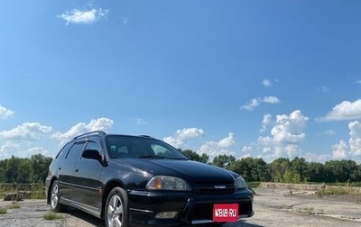 Toyota Caldina, 2001 год, 700 000 рублей, 1 фотография