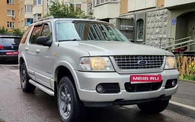 Ford Explorer III, 2004 год, 695 000 рублей, 1 фотография