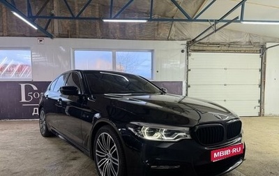 BMW 5 серия, 2018 год, 3 500 000 рублей, 1 фотография