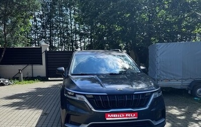 KIA Carnival, 2021 год, 4 300 000 рублей, 1 фотография