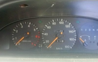 Mazda MPV I, 1998 год, 190 000 рублей, 1 фотография