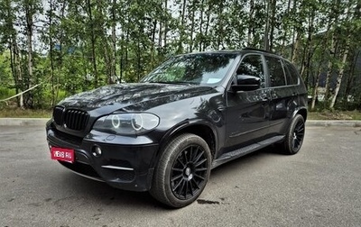 BMW X5, 2011 год, 1 600 000 рублей, 1 фотография