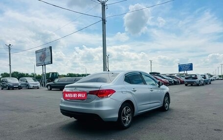 Citroen C4 II рестайлинг, 2014 год, 809 000 рублей, 6 фотография