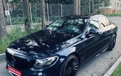 Mercedes-Benz E-Класс, 2016 год, 3 750 000 рублей, 1 фотография