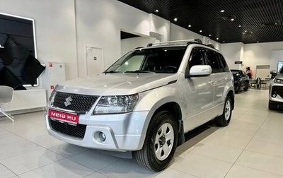Suzuki Grand Vitara, 2010 год, 965 000 рублей, 1 фотография