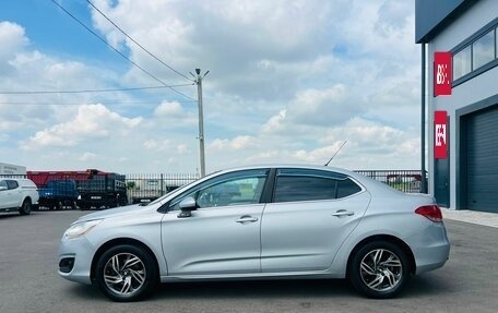 Citroen C4 II рестайлинг, 2014 год, 809 000 рублей, 3 фотография