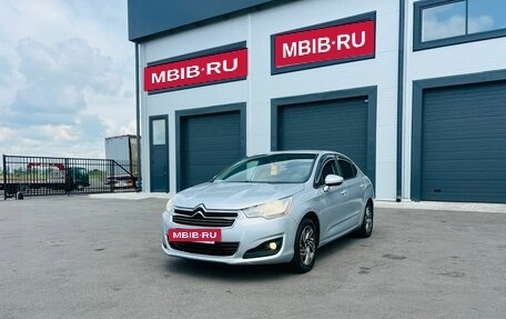 Citroen C4 II рестайлинг, 2014 год, 809 000 рублей, 2 фотография