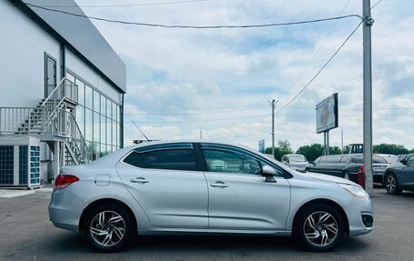 Citroen C4 II рестайлинг, 2014 год, 809 000 рублей, 7 фотография
