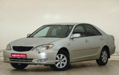 Toyota Camry V40, 2004 год, 559 000 рублей, 1 фотография