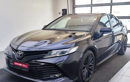 Toyota Camry, 2018 год, 2 210 000 рублей, 1 фотография
