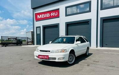 Toyota Mark II VIII (X100), 1997 год, 499 000 рублей, 1 фотография