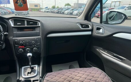Citroen C4 II рестайлинг, 2014 год, 809 000 рублей, 15 фотография