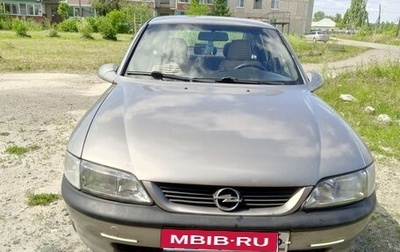 Opel Vectra B рестайлинг, 1998 год, 200 000 рублей, 1 фотография