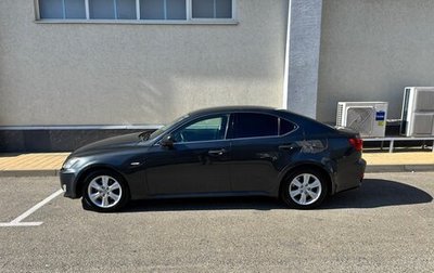 Lexus IS II рестайлинг 2, 2007 год, 1 350 000 рублей, 1 фотография