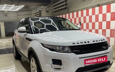 Land Rover Range Rover Evoque I, 2015 год, 2 650 000 рублей, 1 фотография
