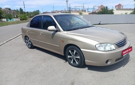 KIA Spectra II (LD), 2007 год, 330 000 рублей, 1 фотография