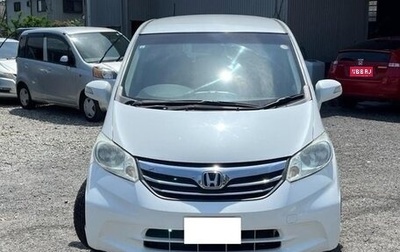 Honda Freed I, 2013 год, 1 100 000 рублей, 1 фотография