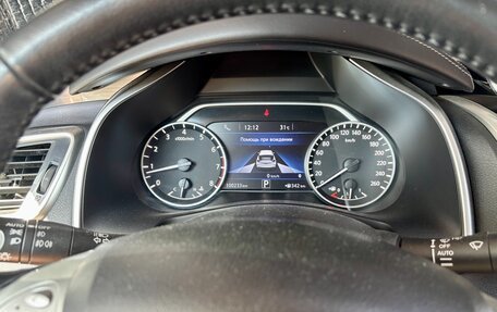 Nissan Murano, 2018 год, 2 600 000 рублей, 9 фотография