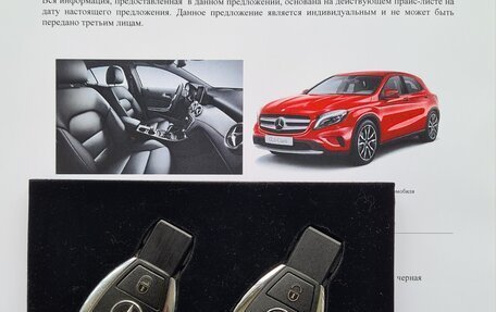 Mercedes-Benz GLA, 2016 год, 1 985 000 рублей, 11 фотография