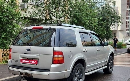 Ford Explorer III, 2004 год, 695 000 рублей, 5 фотография