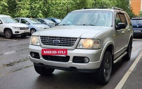 Ford Explorer III, 2004 год, 695 000 рублей, 3 фотография