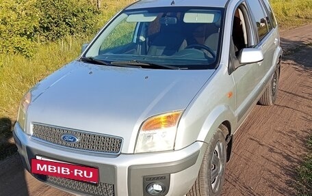 Ford Fusion I, 2007 год, 365 000 рублей, 14 фотография