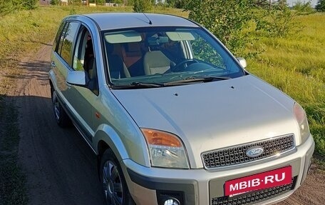 Ford Fusion I, 2007 год, 365 000 рублей, 17 фотография