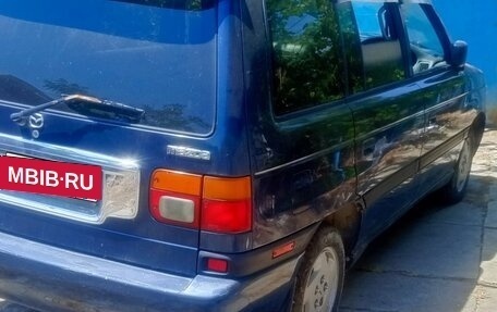 Mazda MPV I, 1998 год, 190 000 рублей, 5 фотография